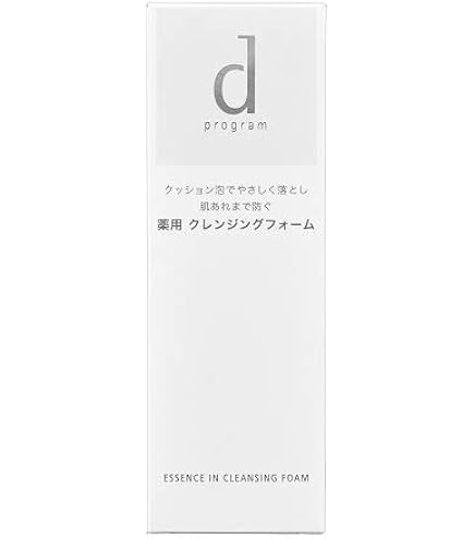 Amazon | 【セット】シセイドウ 資生堂 dプログラム エッセンスイン